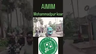 AIMIM Samastipur Bihar