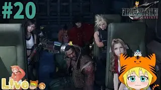 PS5【ファイナルファンタジーVII リバース】#20 初見 キーストーンを探しての探索とストーリー【FF7リバース】