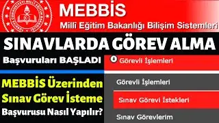 Başvurular Başladı | MEB sınavlarında g&ouml;rev alma başvurusu nasıl yapılır? | A&Ouml;F AKS TYT G&ouml;rev Alma