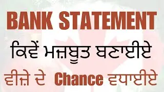 Canada 🇨🇦Visitor Visa Latest Updates 2025! Bank Statement Manage! Processing Time! USA UK Australia