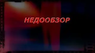 НЕДООБЗОР/Радиосистема Boya Boya BY-WM6