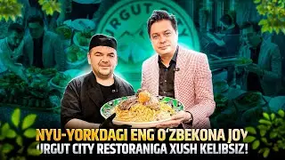 Urgut City &mdash; Nyu-Yorkda Ochilgan Eng Milliy Joy! 