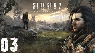STALKER 2: Heart of Chornobyl Live Let's Play Pt. 3: Strider (Veteran Mode)