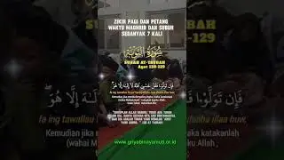 Dzikir pagi & Petang