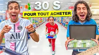 30 SECONDE POUR ACHETER SES FOURNITURES SCOLAIRES 😂 ( Elle a trop la RAGE )