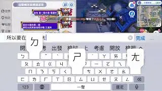 ［Ro新世代的誕生］弓流氓-毒念技能分享/ longbow shadow chaser