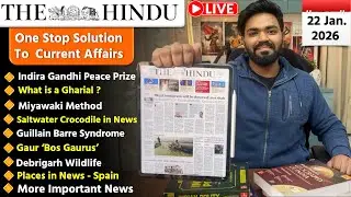 22 January 2026 | The Hindu Newspaper Analysis Today | Editorial Analysis  | Current Affairs Today