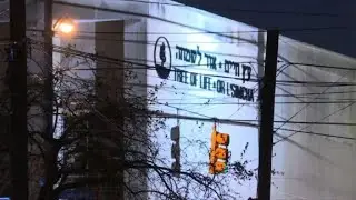 Images of Pittsburgh synagogue, a day after deadly attack