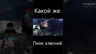 Пинк показал как ЖАРИТЬ на Разоре | Pink Stream #shorts