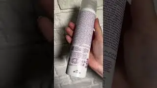 Raywell no yellow шампунь анти жовтий | Hair Expert
