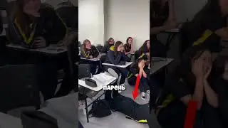 This is why no one misses this lesson 🥹