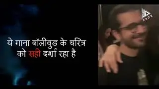 Riya Drugs Bollywoodb | Yesdaida LIVE TV | Sushant Singh Murder Live Updates
