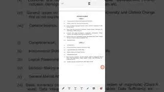 OPSC OMAS 2022 exam pattern// Syllabus overview// official notification