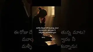 #జీసస్ #సాంగ్ #ytshorts #shorts My #youtube #channel #like #share #comment #subscribe ✝️🙏❤️