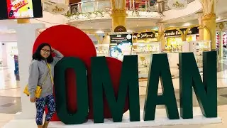 MUSCAT VLOG + CELEBRATING CHRISTMAS WITH MY SISTER  IN OMAN + SHOPPING FOR CHRISTMAS EVE +LadyLeo