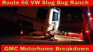 Разборка автодома GMC на трассе 66, ранчо VW Slug Bug и Пизанская башня Бриттена, Техас