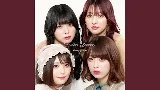 いま、こころに宿すもの