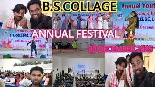 Annual Youth Fest & Freshers Day 2025 🎊 | B.S. College Lohardaga | Full Dance & Fun 😊
