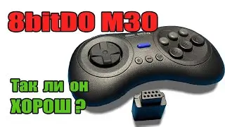 ТЕСТ, СРАВНЕНИЕ и ОБЗОР геймпада 8bitdo M30 для SEGA MEGADRIVE и не только