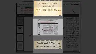 Источники NCERT всех основных вопросов SSC CGL 24 #ssc #ssccgl #ssccgl25 #sscexam #education