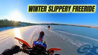 KTM 500 EXC SNOW RIDE  | VLOG ŁUKASZ KUROWSKI | FREERIDE ENDURO SNOW