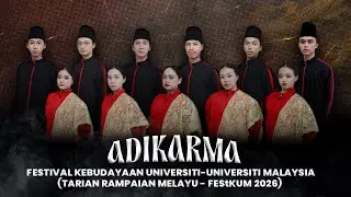 FEStKUM | UNIVERSITI SAINS MALAYSIA (USM) | TARIAN RAMPAIAN MELAYU 