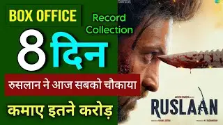 Ruslaan box office collection day 8 | Ruslaan 8th day collection | Ayush Sharma