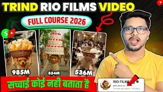 Rio Films Jaisa AI Video Kaise Banaye | Ani Mahal Style Animal AI Video | Image Consistent