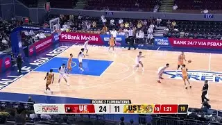 Red-hot Pangilinan displays long-range supremacy | UAAP Season 86 Men's Basketball