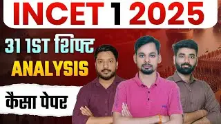Indian Navy Tradesman 1ST SHIFT ANALYSIS /Indian Navy INCET EXAM 2025 /Indian Navy SAFE SCORE 2025