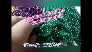 Jogeshwari Creations | 4, 5 mm Pearl Beads Order आजची ऑर्डर 4 व 5 नंबरचे मोती व तंगूस मो. 9975323171