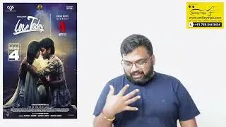 Love Today review by Prashanth | Pradeep Ranganathan | Sathyaraj | Radhika | Prashanth review