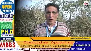 Director Agricultural kashmir distributed machinery among farmers at Sub divisional agricultural off