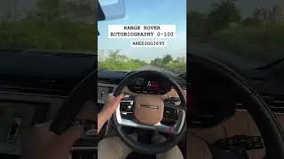 range rover speed test