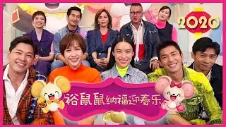 数数幸福》 官方MV 新传媒贺年歌2020 LNY 2020 Mediacorp OFFICIAL MV #CNY