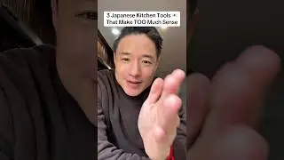 Три японских кухонных инструмента, которые действительно полезны