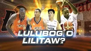 Highlights: Meralco vs. Blackwater | PBA Governors' Cup 2016