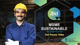 Zed Certificate Registration Process || Free me Zed Certificate || Zed MSME zed guide