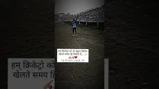 #cricket #follow #like #shorts #viratkohli #explore #motivation #msdhoni #quotes#share #viral #love