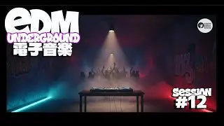 EDM Underground Edition - RAVE Sound and Culture of Dark Sound | Energy and Power