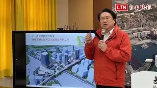基隆北五堵國際研發新鎮完成規劃 打造首都圈新的產業聚落