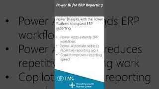 Когда Power BI превращает аналитические данные в действия #businesscentral #dynamics365 #msdyn365bc