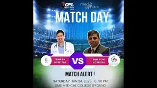 🔴 LIVE MATCH | Soni Hospital 🆚 RK Hospital DPL Doctors League 2026 |