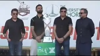 Fakhar-u-Zaman Team Lahore Qalandar | PSL Trophy Tour in The University of Lahore