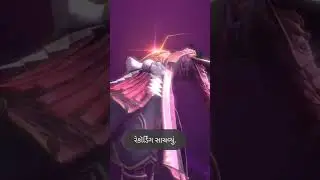 SUSAL