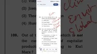 sociology pyqs with concept for Htet exam #sociology