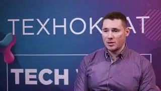 Пискунов Иван на Russian Tech Week
