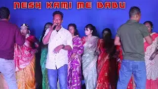 Nesh Kami Me Babu | Debnath Mardi | New Santali Bapla Program Video 2025