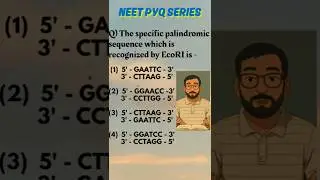 Серия вопросов из прошлых лет для подготовки к NEET UG | Вопросы прошлых лет | NEET 2026 #aiimsde...