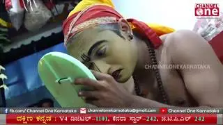 SHREE KANTHERI DHUMAVATHI│CHANNELONE KARNATAKA
